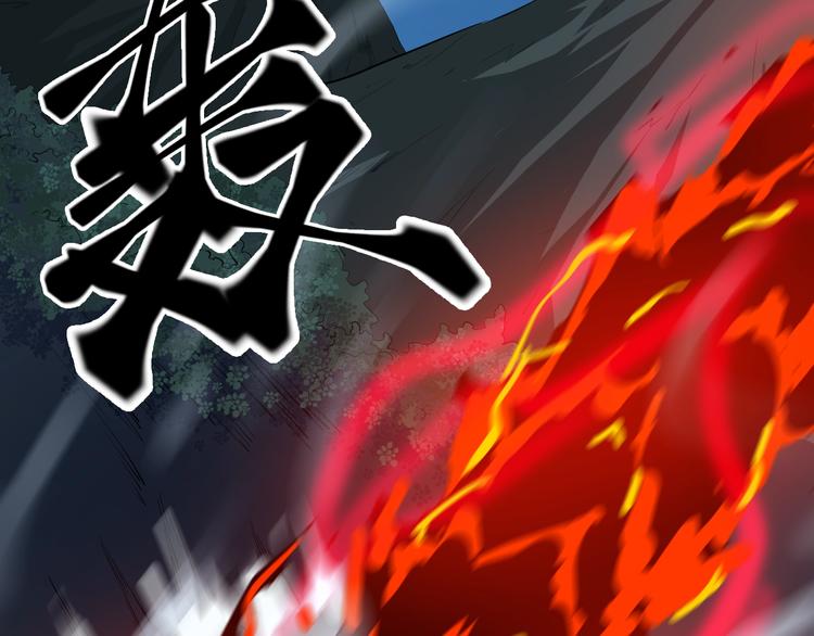 第40话 对决(1/4)-第41话