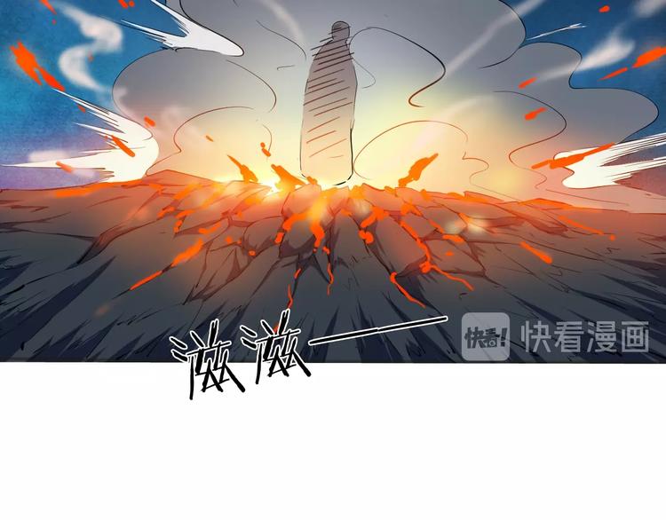 第40话 对决(1/4)-第41话