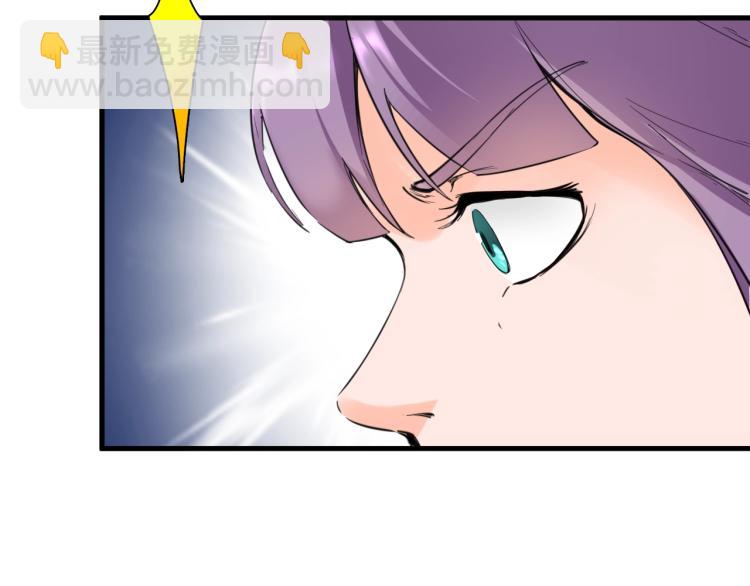 第46话 诛杀(1/4)-第47话