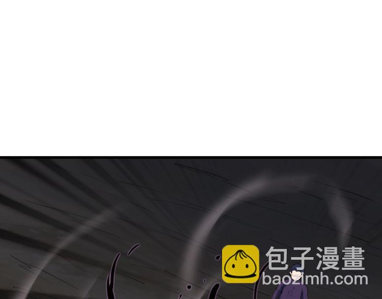 第46话 诛杀(1/4)-第47话