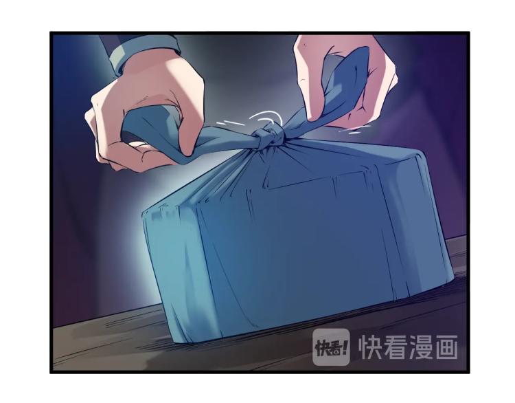 第48话 变装(1/4)-第49话