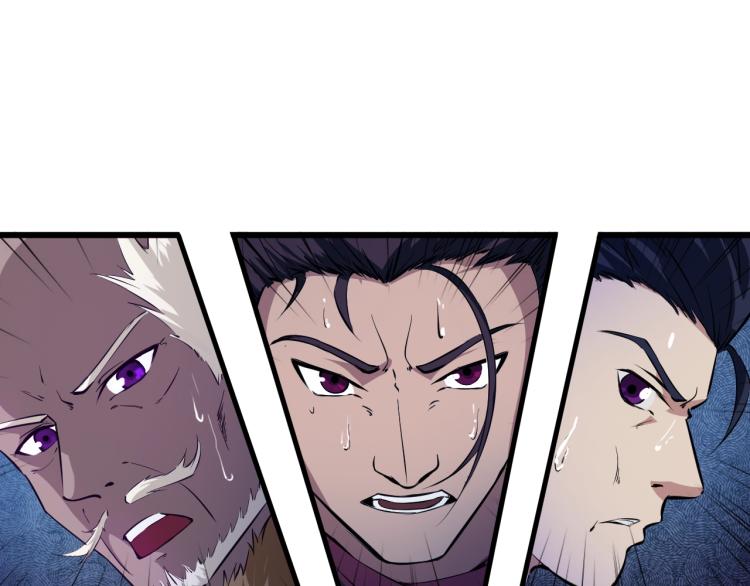 第50话 狗咬狗(1/4)-第51话