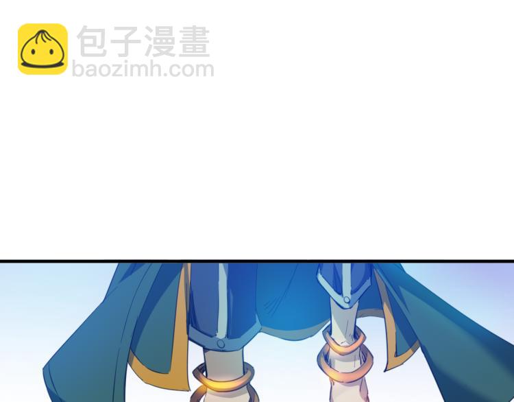 第68话 龙神之相(1/3)-第69话