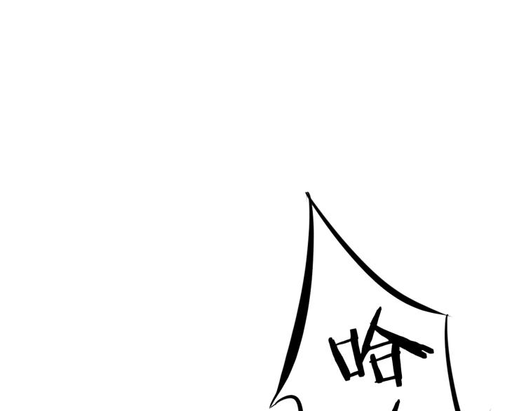 第70话 宴会(1/3)-第71话