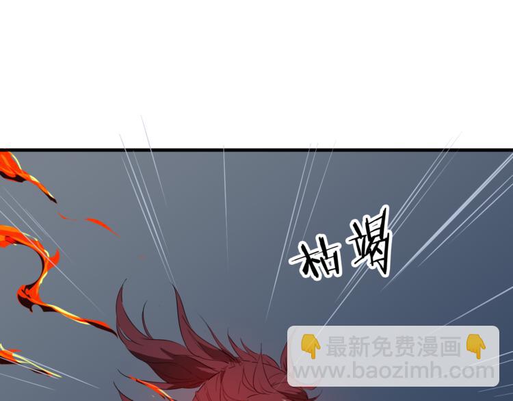 第8话 后手(1/2)-第9话