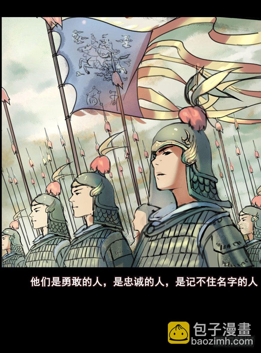 姐姐啊姐姐！-第1话