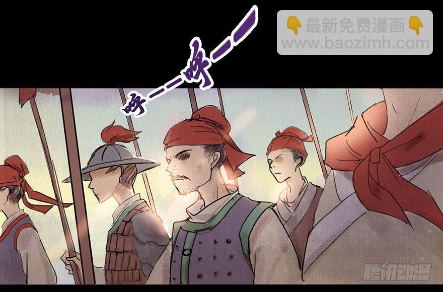 姐姐啊姐姐！-第1话