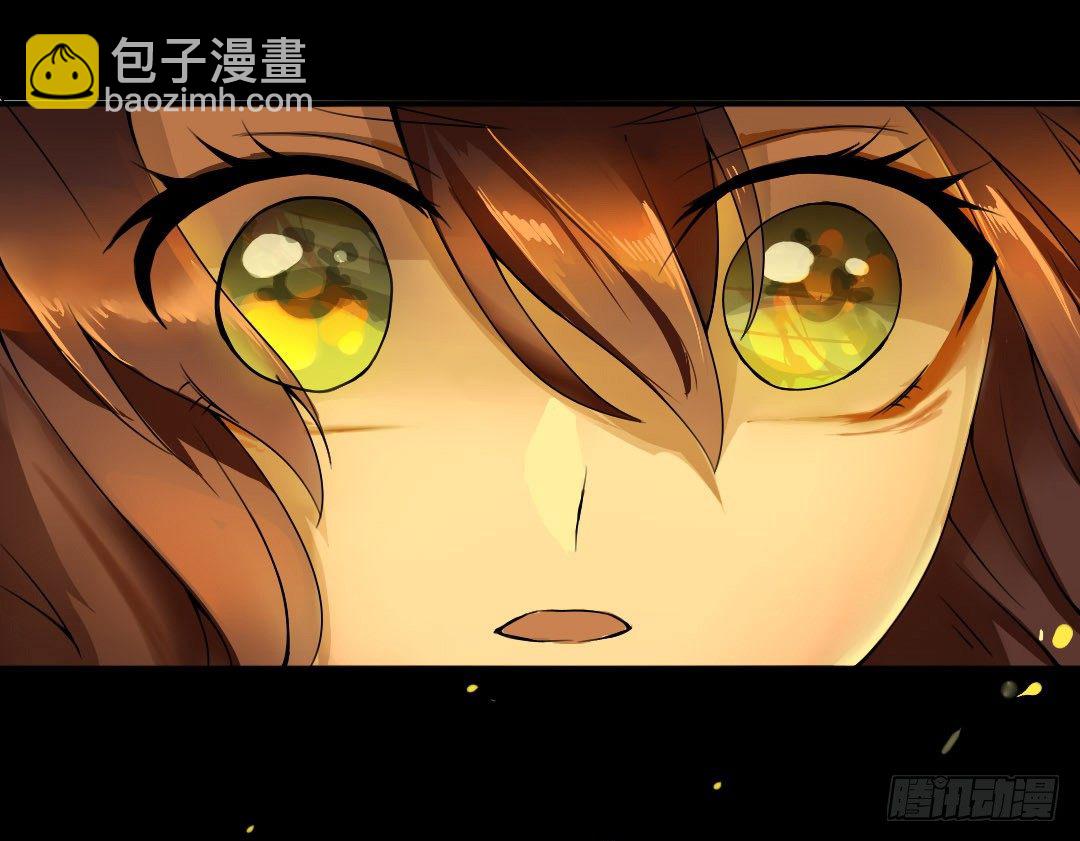 弹雨剑林-第11话