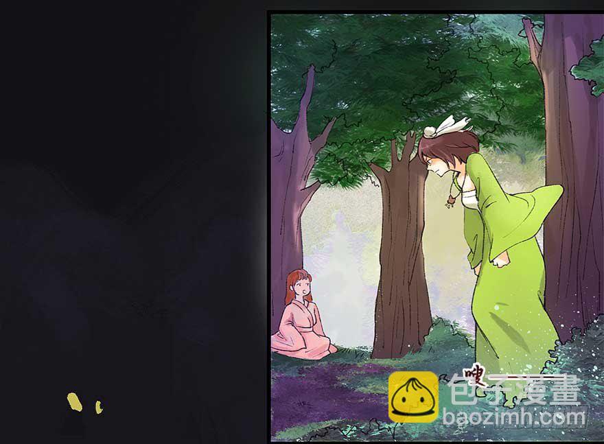 胜利与哀愁-第15话