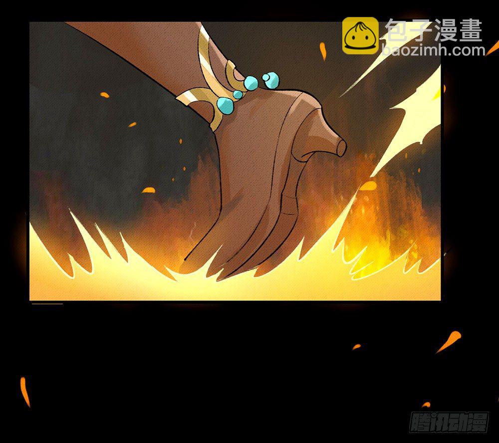 姐姐小心啊！-第19话
