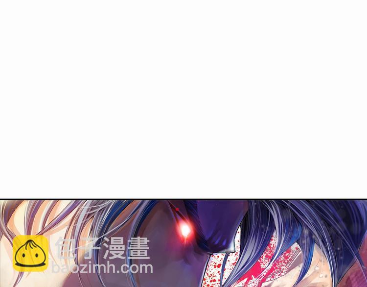 🍔龍少年 第11话 龙，出现了！（下） 第15页