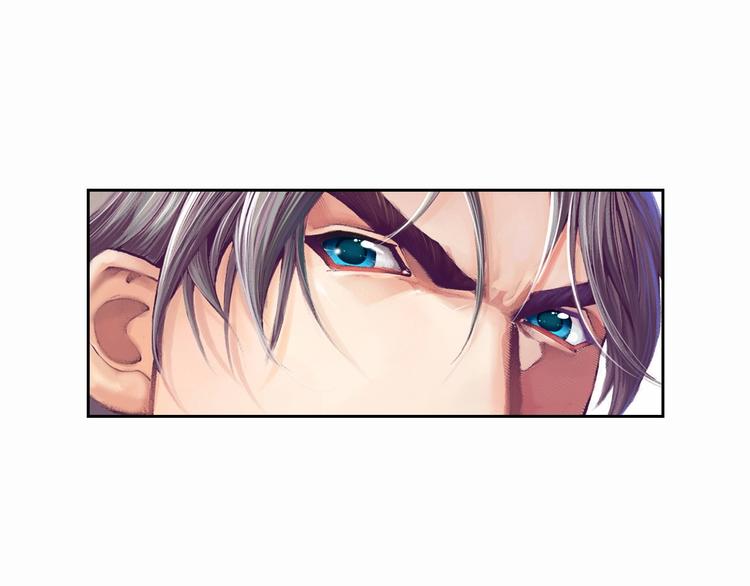 🍔龍少年 第11话 龙，出现了！（下） 第49页