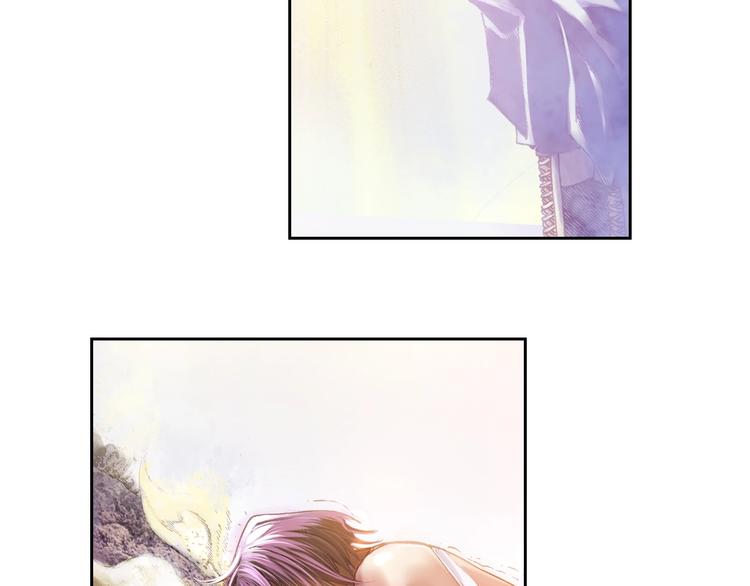 🍔龍少年 第17话 前所未有的恐惧（下） 第42页