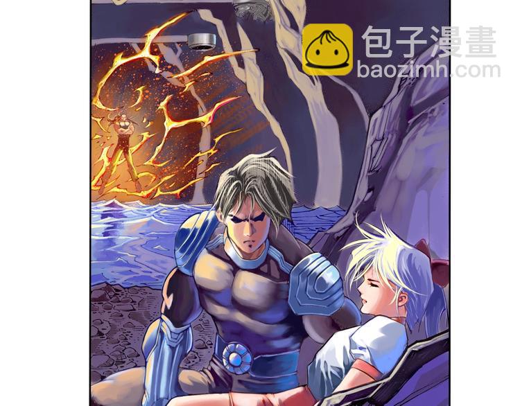 🍔龍少年 第21话 自我的力量（下） 第13页