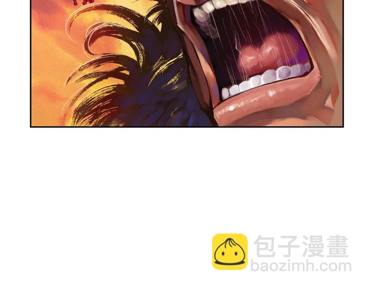 🍔龍少年 第21话 自我的力量（下） 第30页