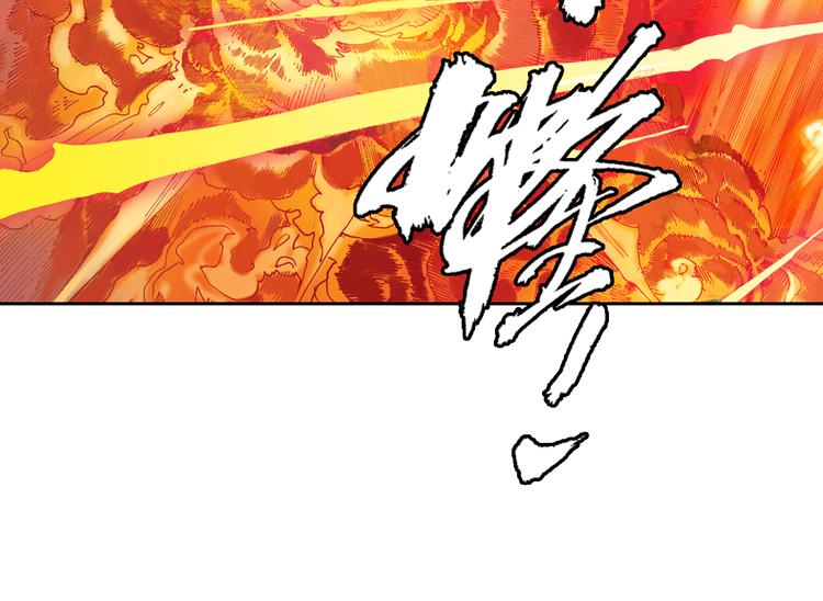 🍔龍少年 第3话 未来的力量（下） 第31页