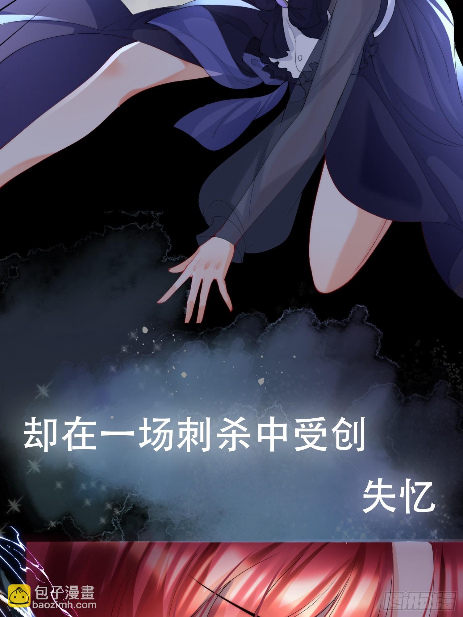 序章-第1话