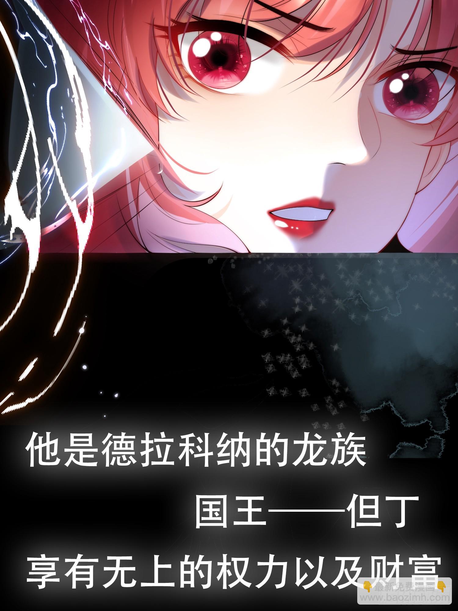 序章-第1话