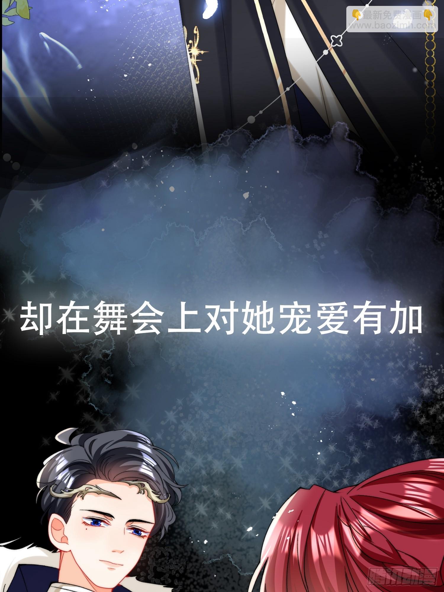 序章-第1话