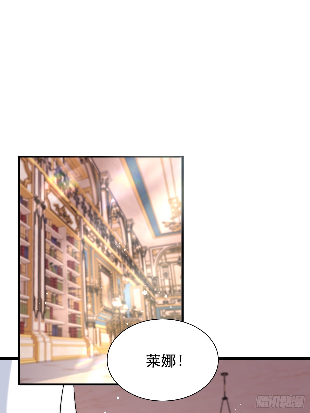 第11话 又&ldquo;失踪&rdquo;了？-第13话