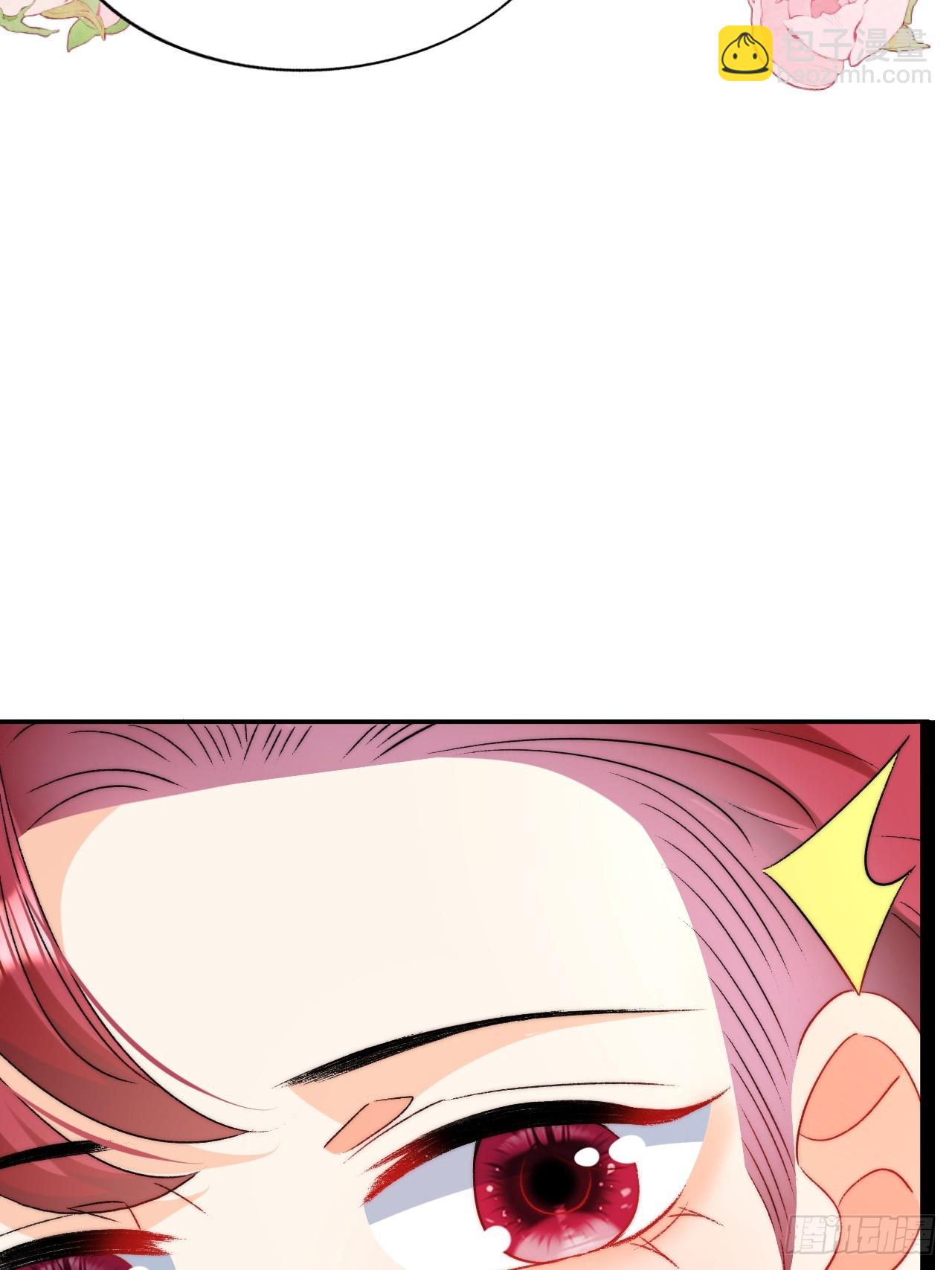 第11话 又&ldquo;失踪&rdquo;了？-第13话