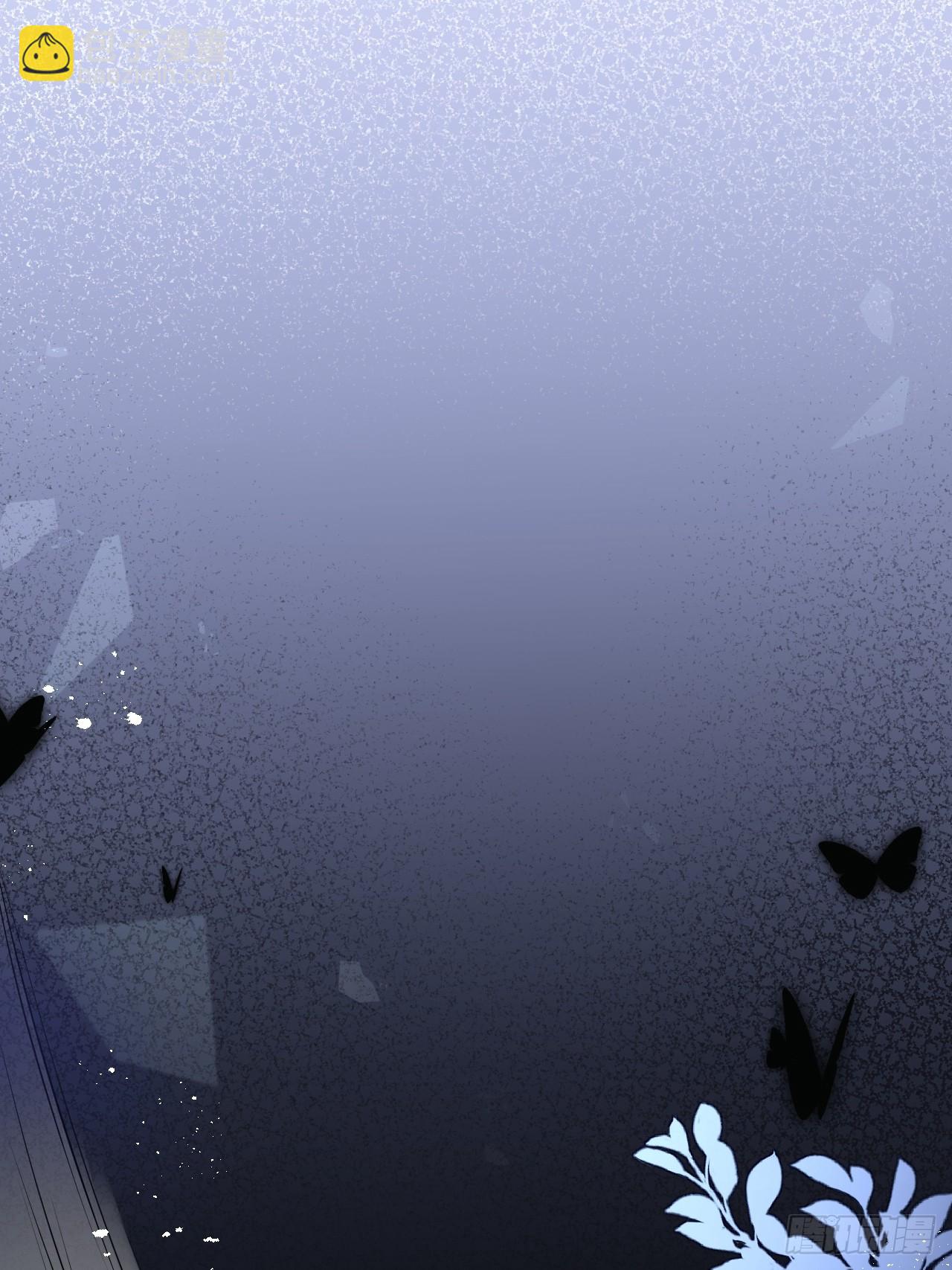 1.好熟悉的陌生人(1/2)-第3话
