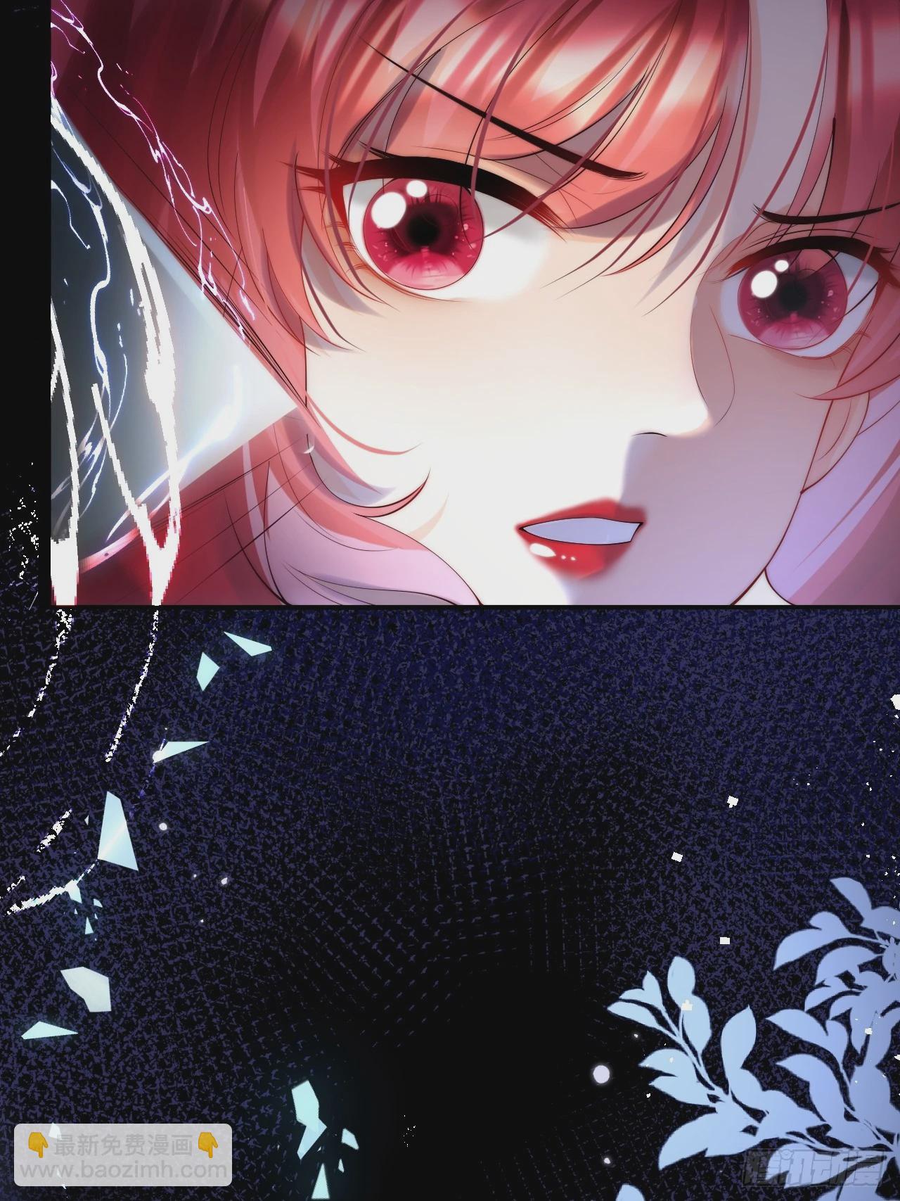 1.好熟悉的陌生人(1/2)-第3话