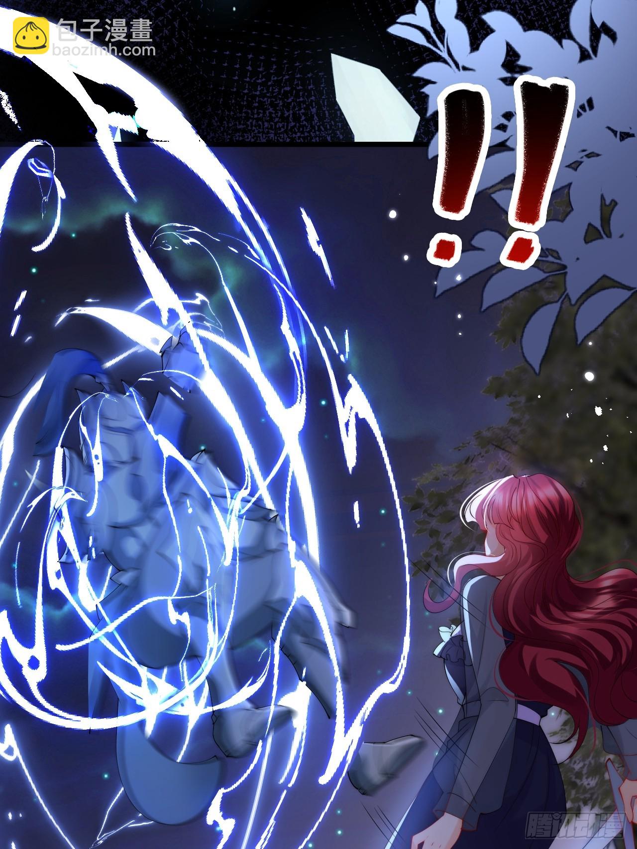 1.好熟悉的陌生人(1/2)-第3话
