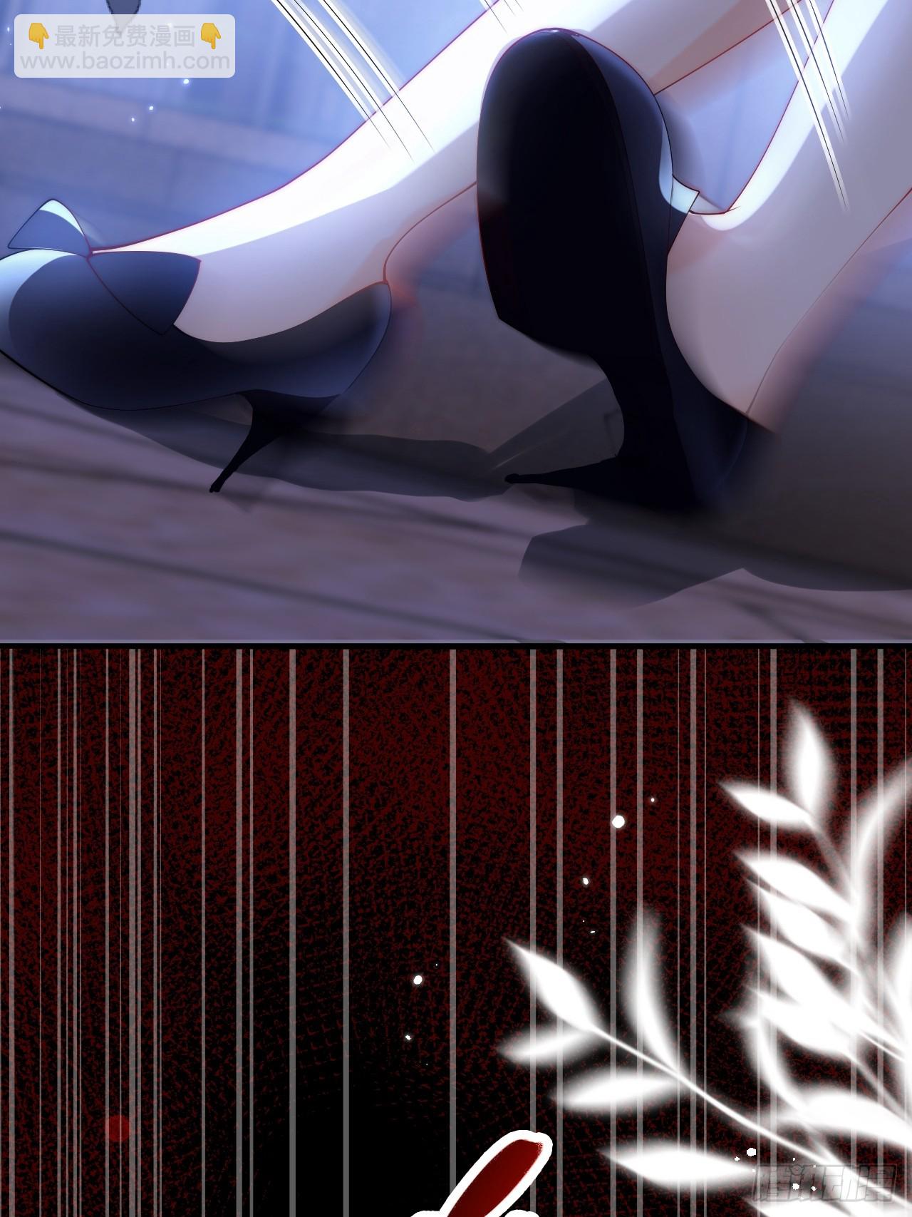 1.好熟悉的陌生人(1/2)-第3话