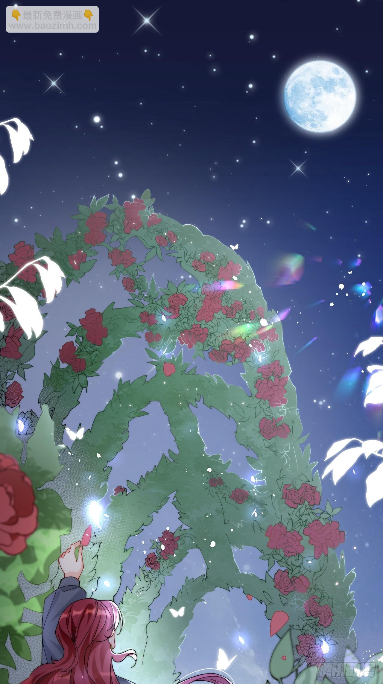 1.好熟悉的陌生人(1/2)-第3话