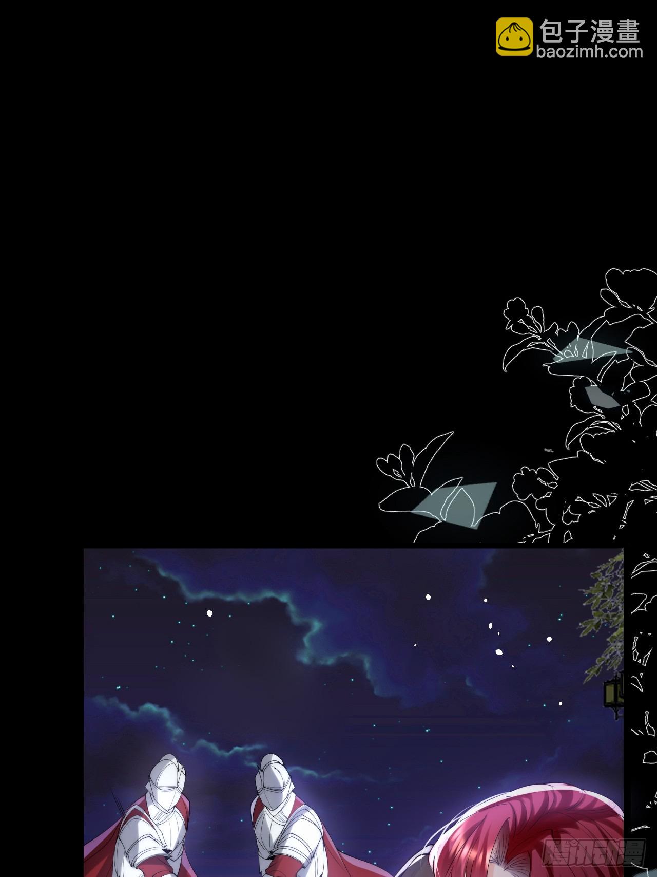 1.好熟悉的陌生人(1/2)-第3话