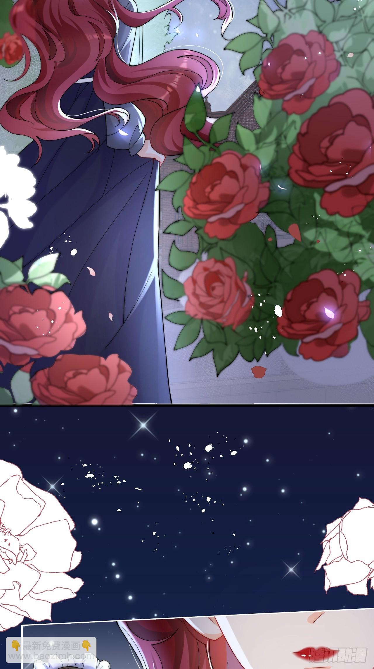 1.好熟悉的陌生人(1/2)-第3话