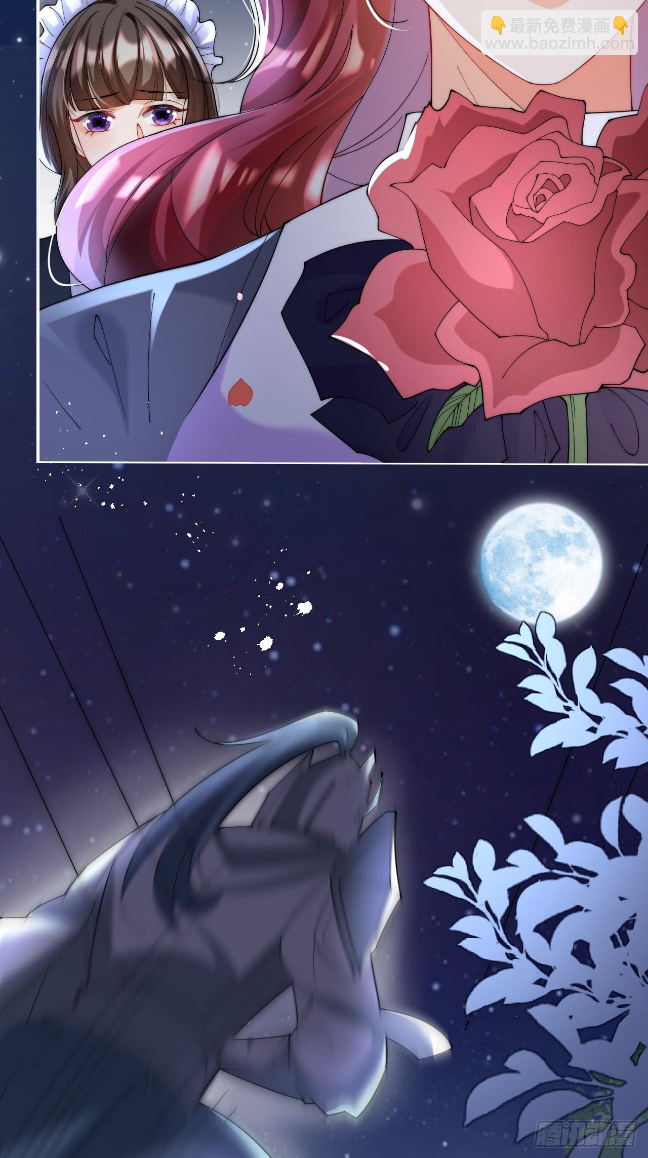 1.好熟悉的陌生人(1/2)-第3话