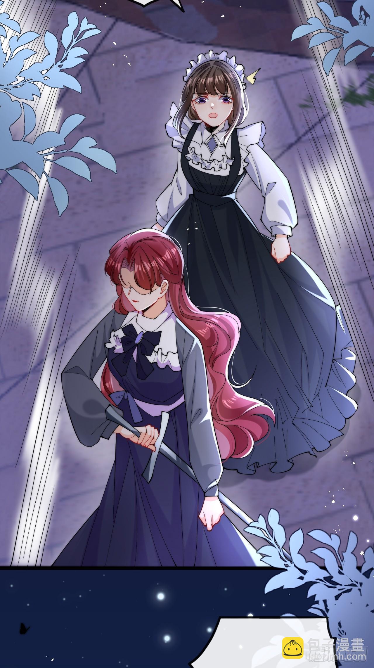 1.好熟悉的陌生人(1/2)-第3话