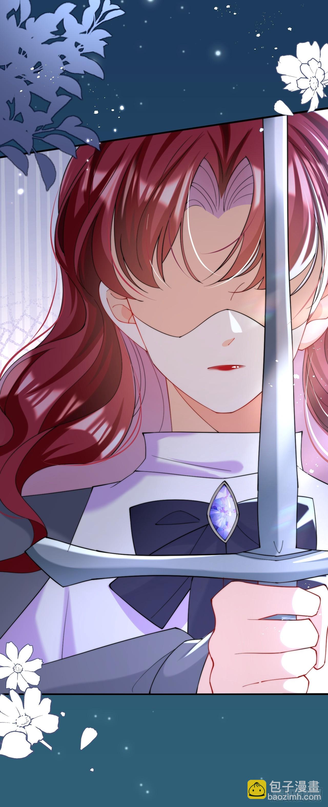 1.好熟悉的陌生人(1/2)-第3话