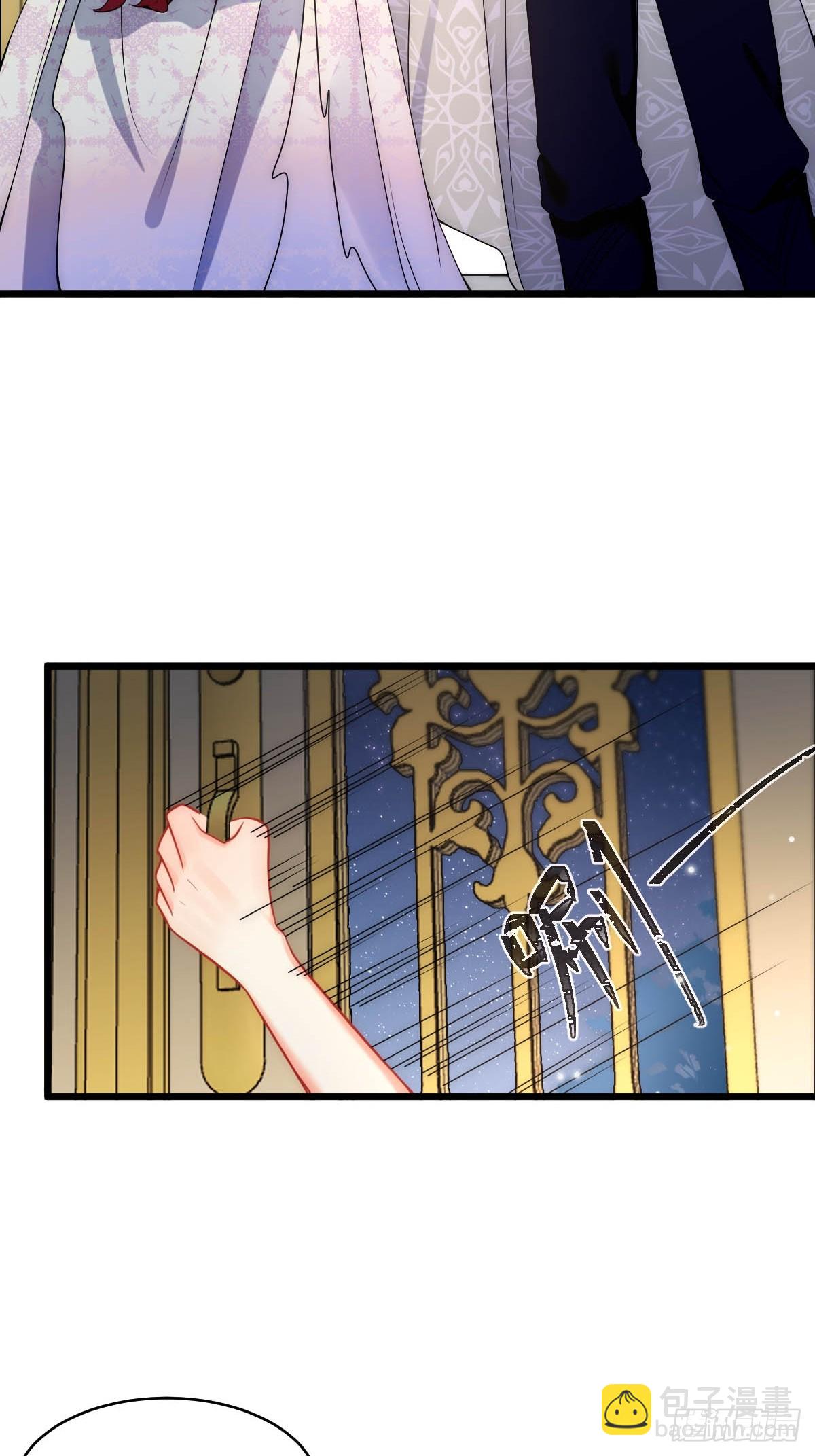 第27话 我要你离开莱娜身边！-第29话
