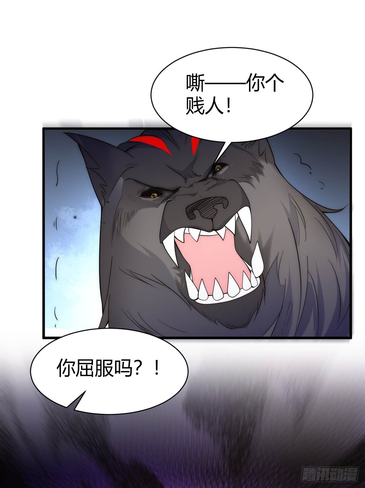 第29话 莱娜被绑架-第31话