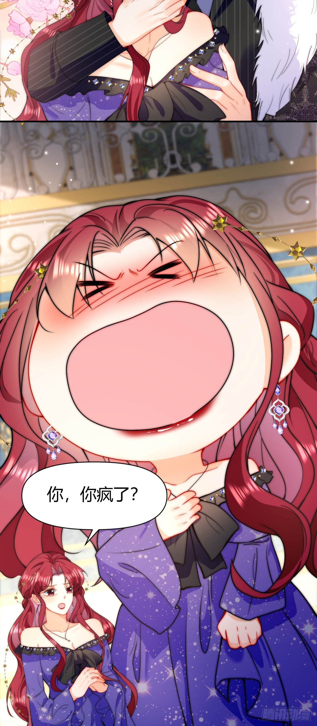 第29话 莱娜被绑架-第31话