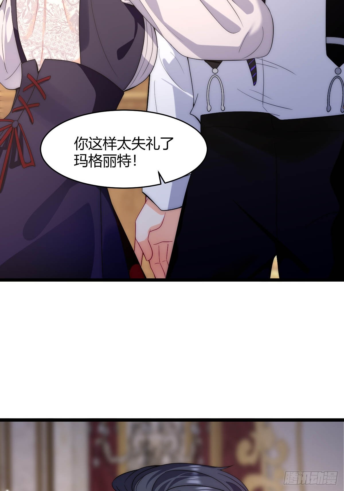 第33话 重演的诅咒-第35话