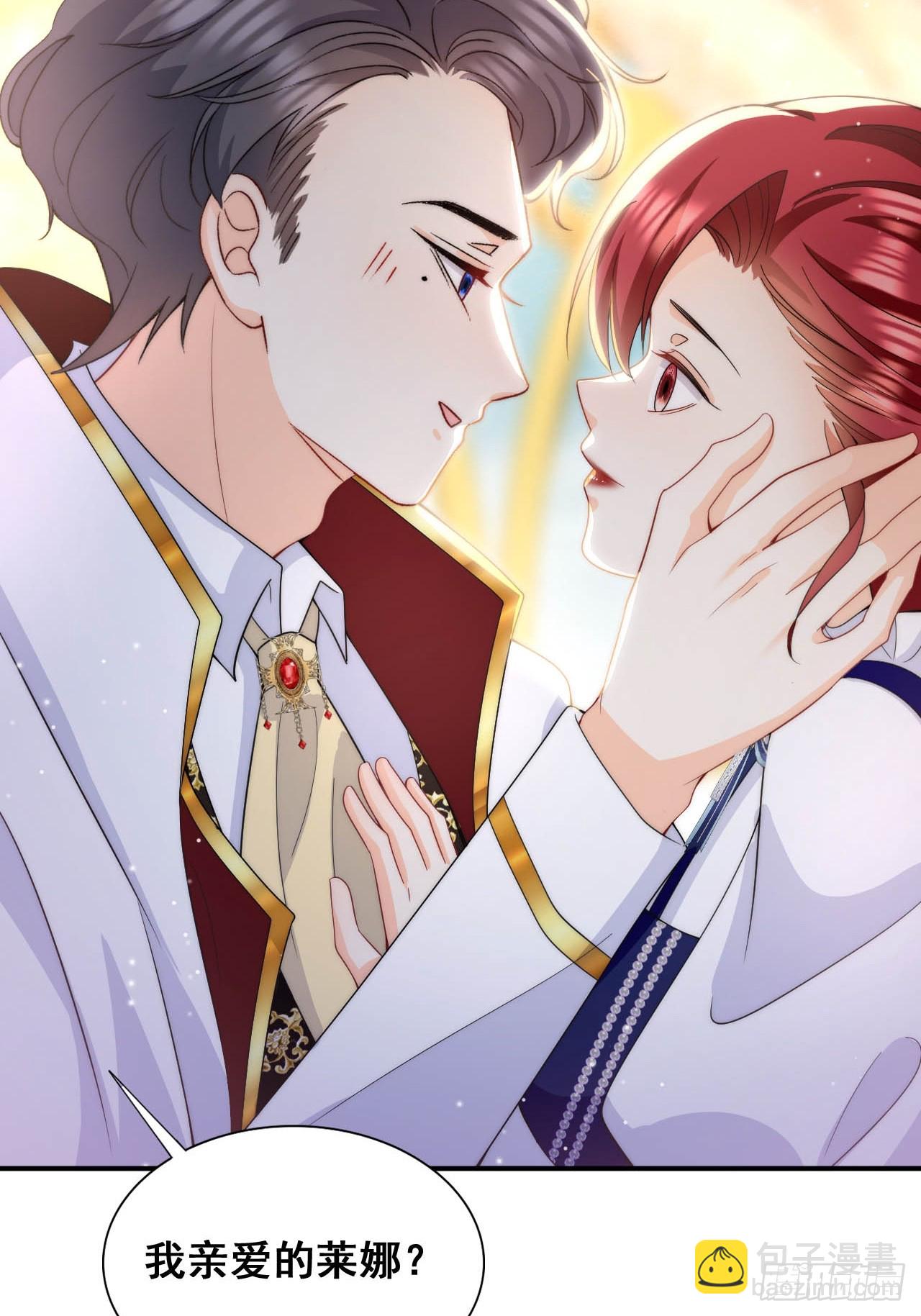 第35话 用亲吻寻找答案-第37话