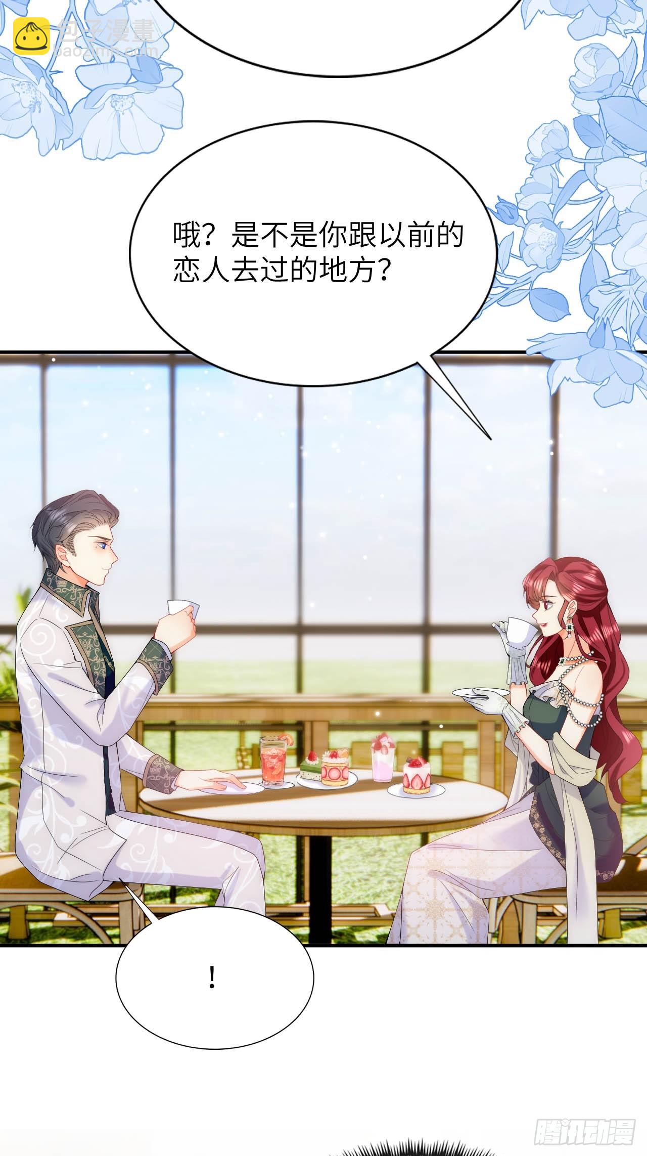 第37话 解除契约-第39话