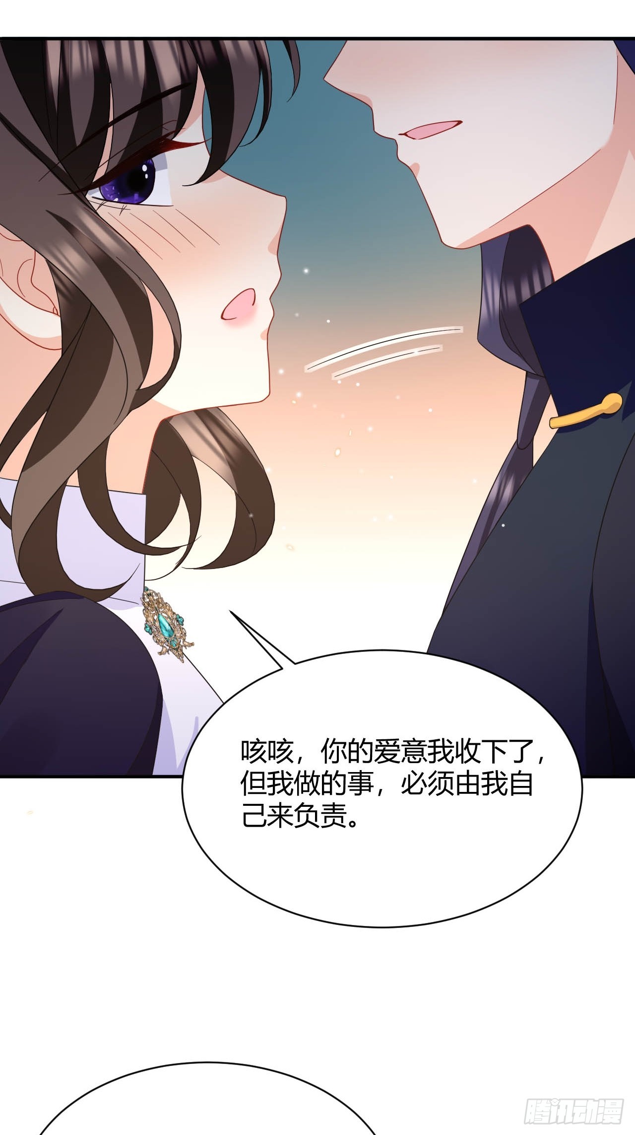 第39话 以命换命-第41话