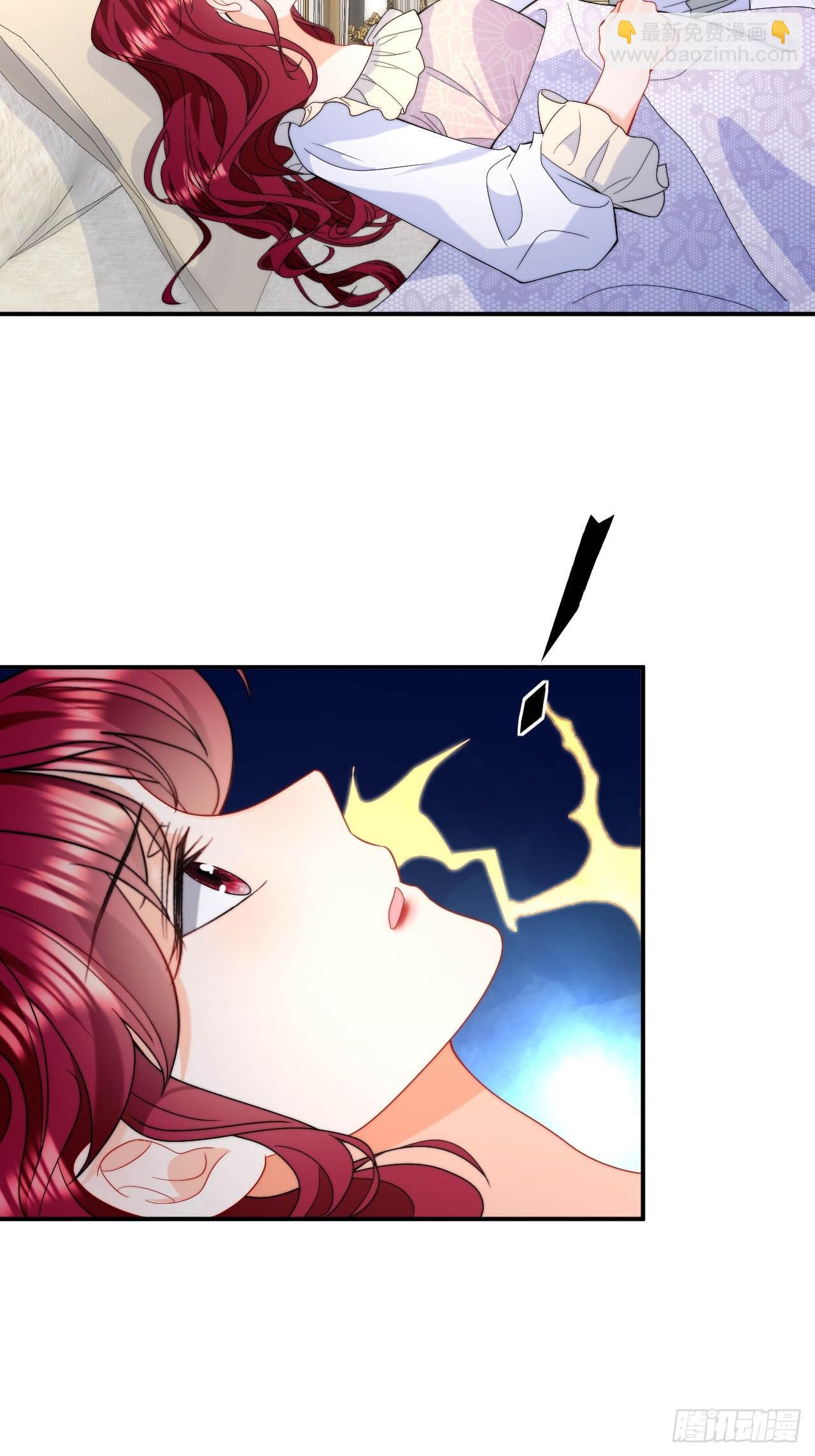 第45话 昏迷中的梦境-第47话