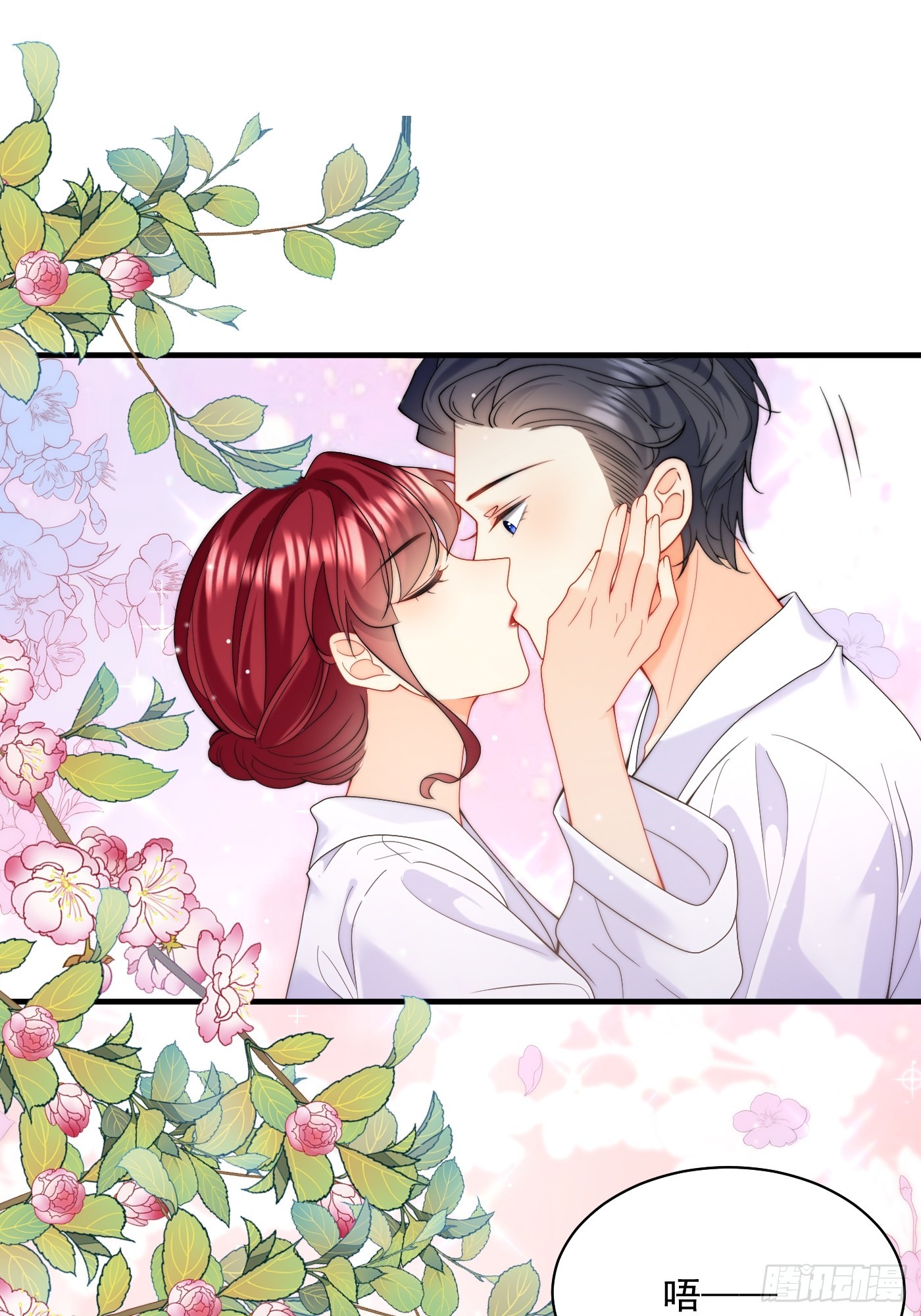 第47话 精心准备的旅行-第49话