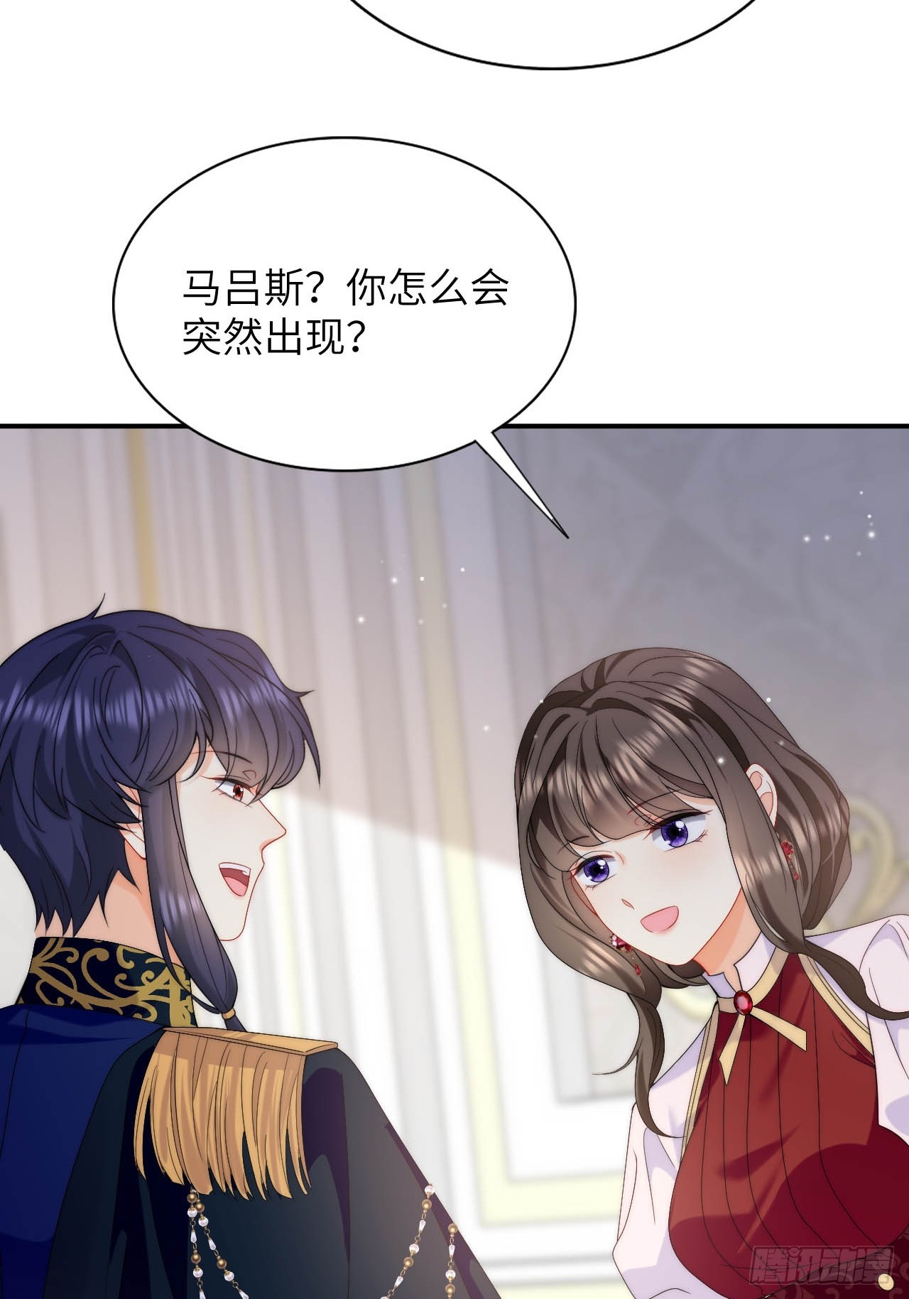 第49话 侮辱了贵族-第51话