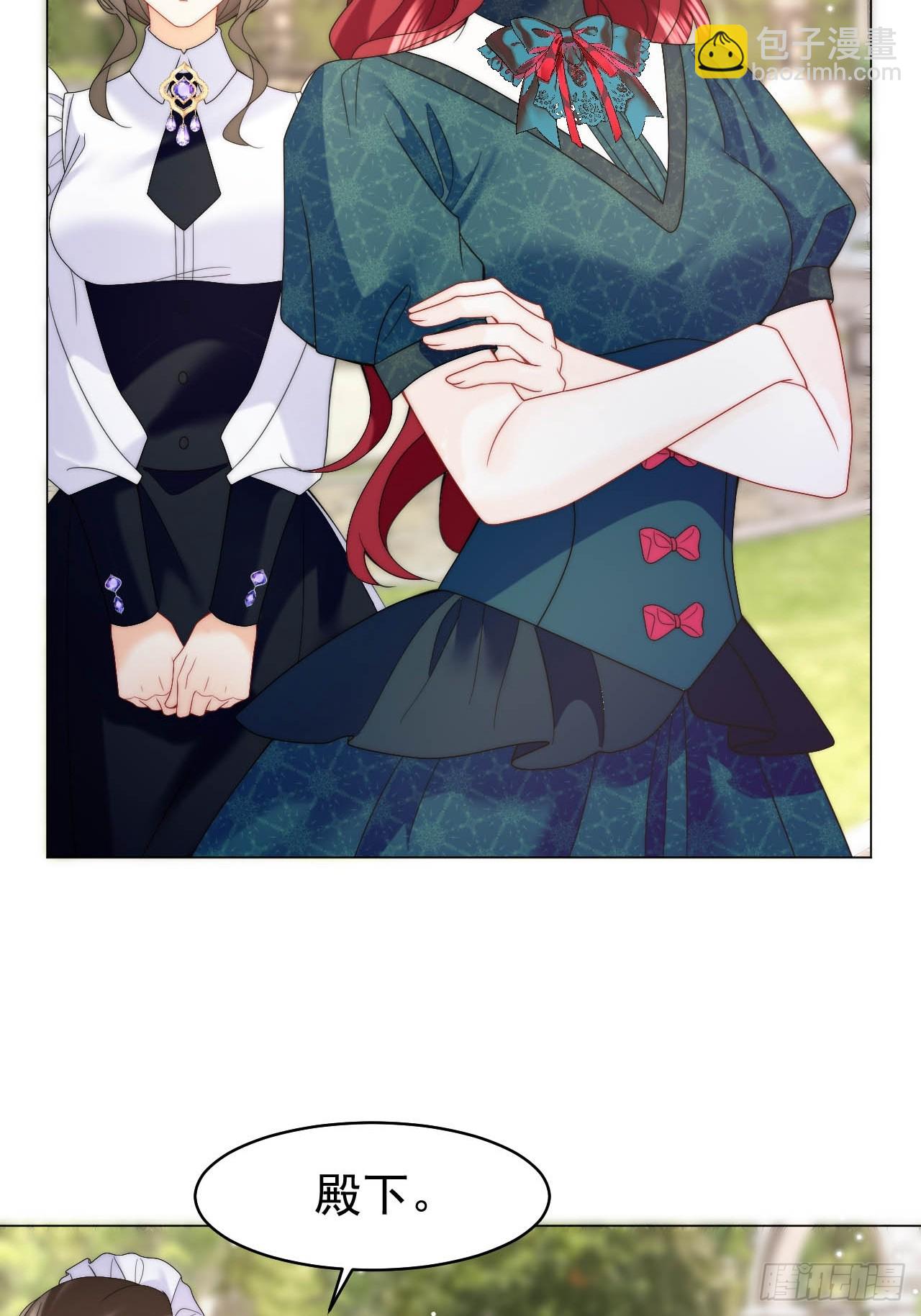 第53话 还敢故意挑衅！？-第55话