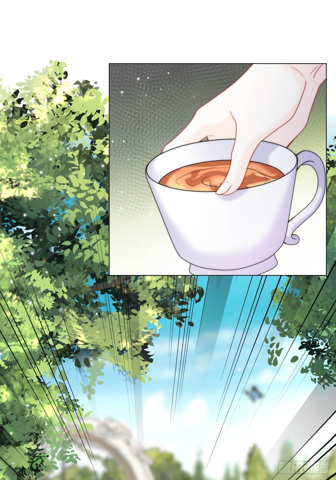 第53话 还敢故意挑衅！？-第55话