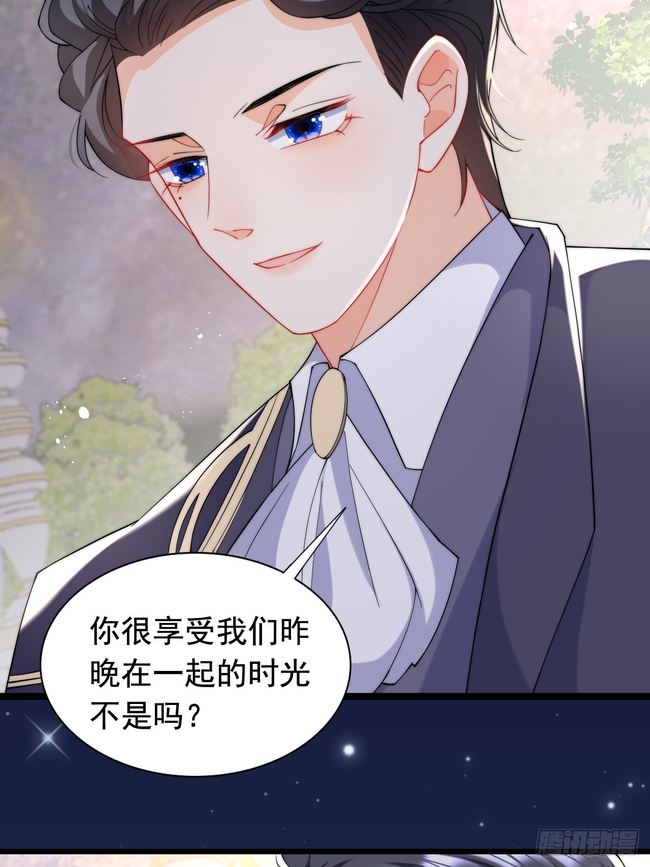 5.强制留下，不准走！-第7话