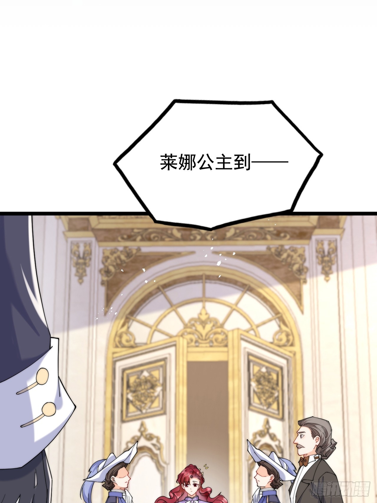5.强制留下，不准走！-第7话