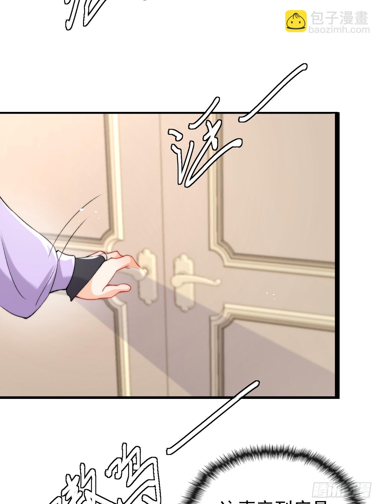 5.强制留下，不准走！-第7话